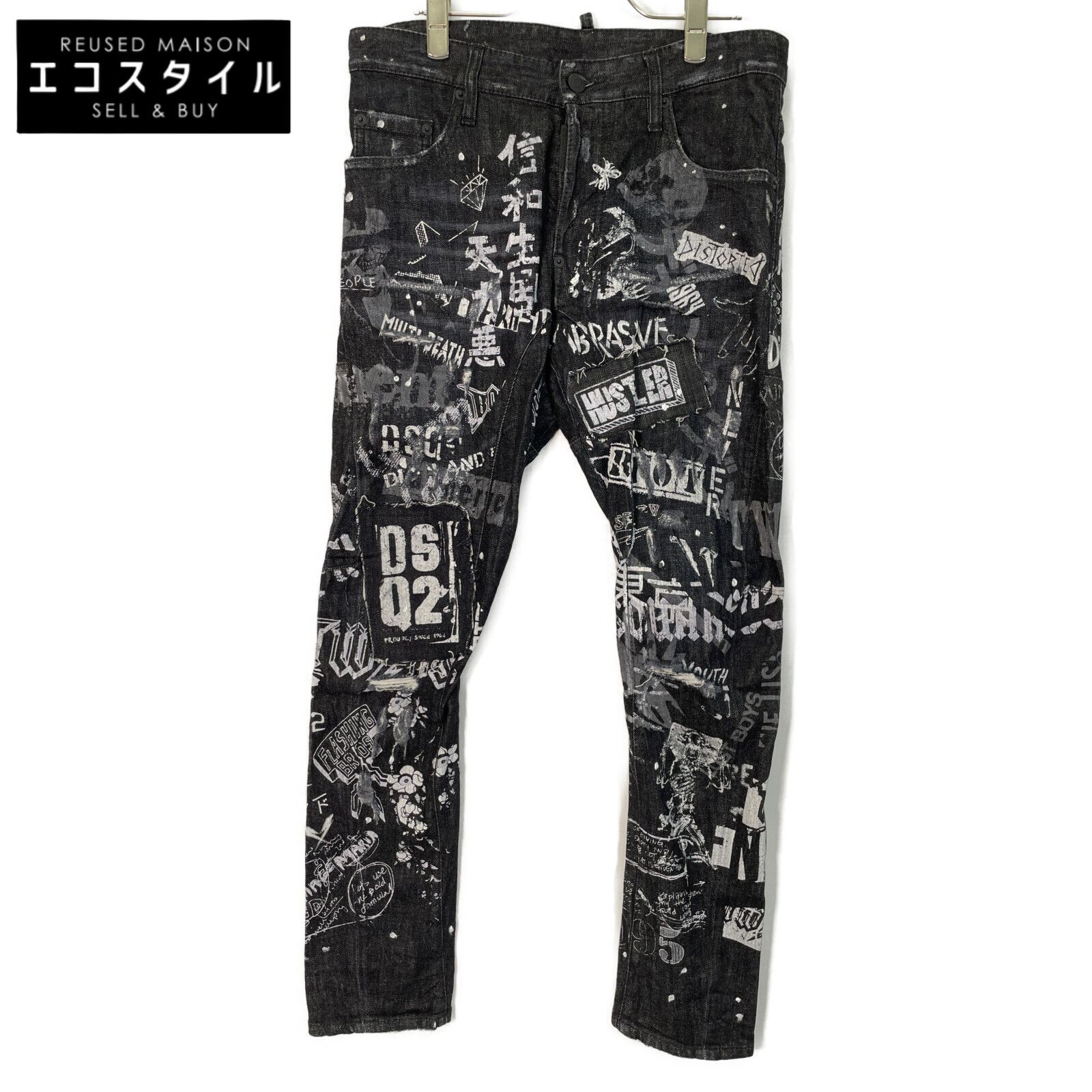 メンズ DSQUARED2 ディースクエアード S71LB0180 16年 Tidy Biker Jean 