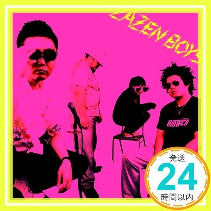 ZAZEN BOYS & NUMBER GIRL CDコレクション ZAZEN BOYS / NUMBER GIRL / THE MATSURI SESSION【DVD