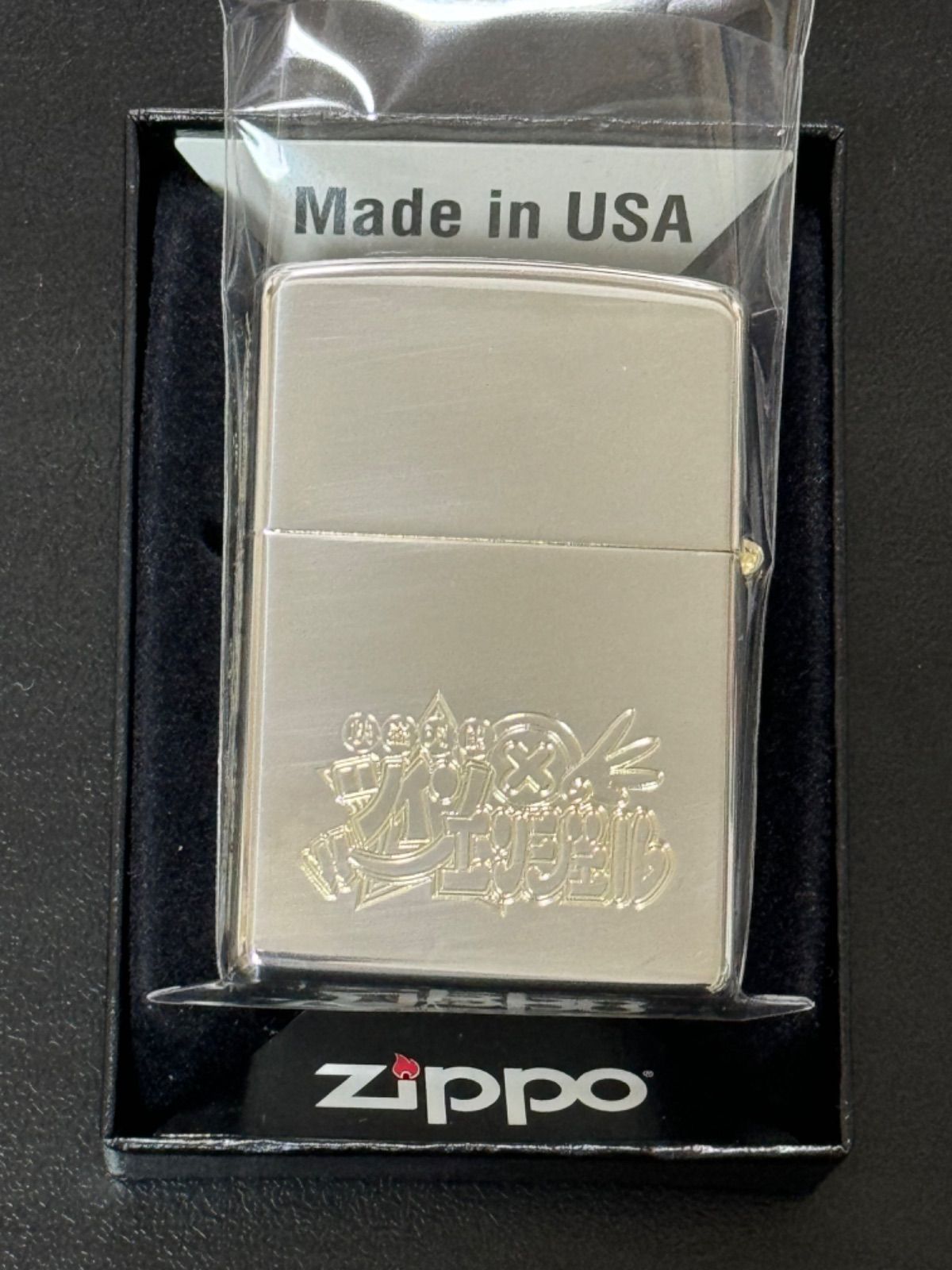 zippo 怪盗天使 ツインエンジェル 希少 NO.000 5周年記念 アニメ