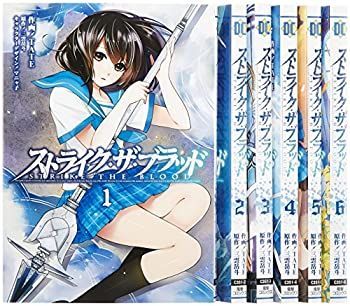 ストライク・ザ・ブラッド コミックセット (電撃コミックス) [マーケットプレイスセット]