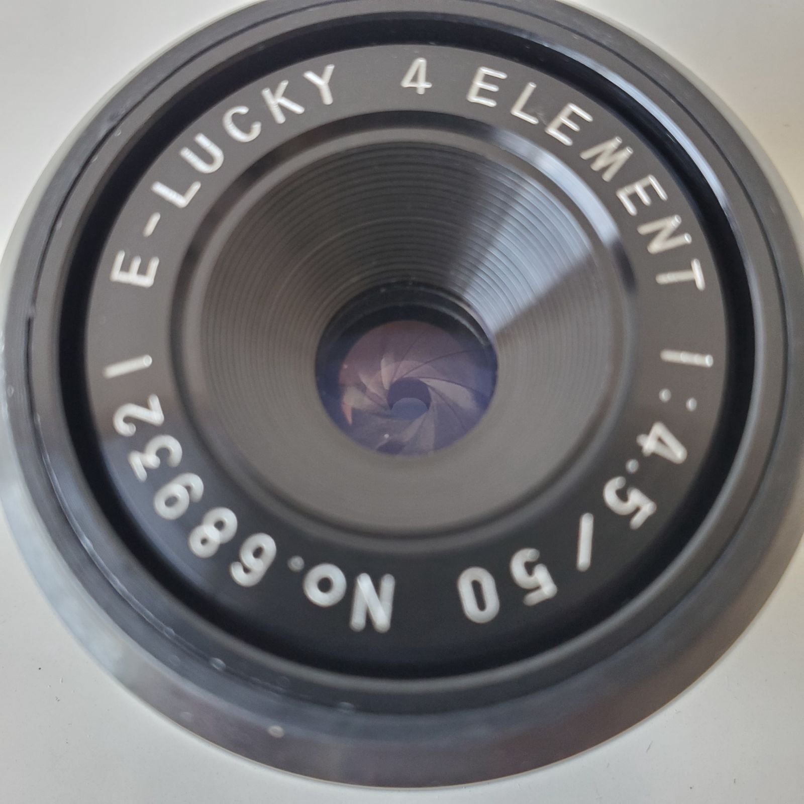 fujimoto enlarging lens