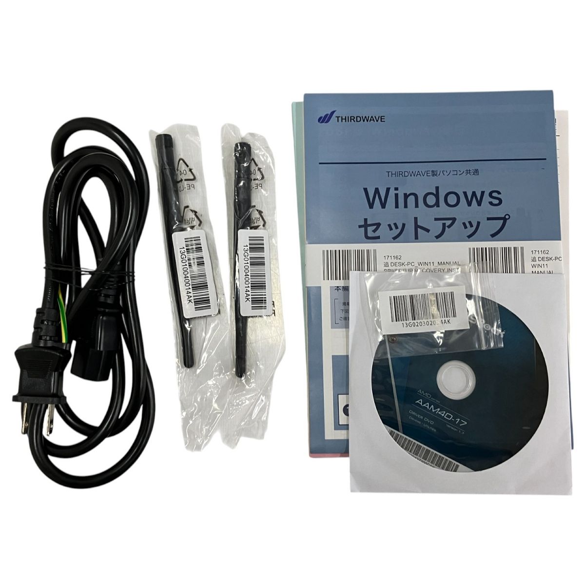 Windows