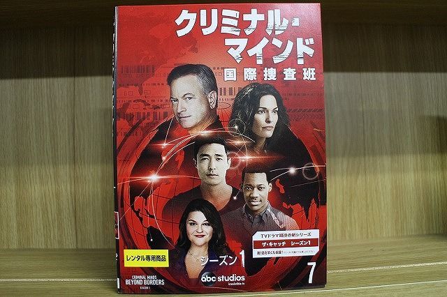 DVD クリミナル・マインド 国際捜査班 シーズン1 全7巻 ※ケース無し