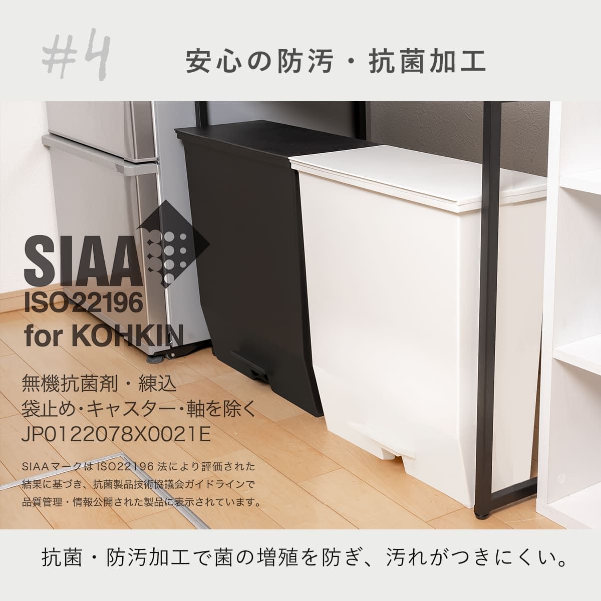 DADADA【新品未使用】SOLOWソロウ 45L ごみ箱 黒 2個セット DADADA【新品未使用】SOLOWソロウ 45L ごみ箱 黒 2個セット 楽天