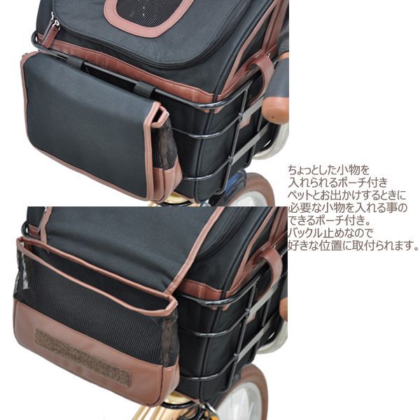 丸石サイクル