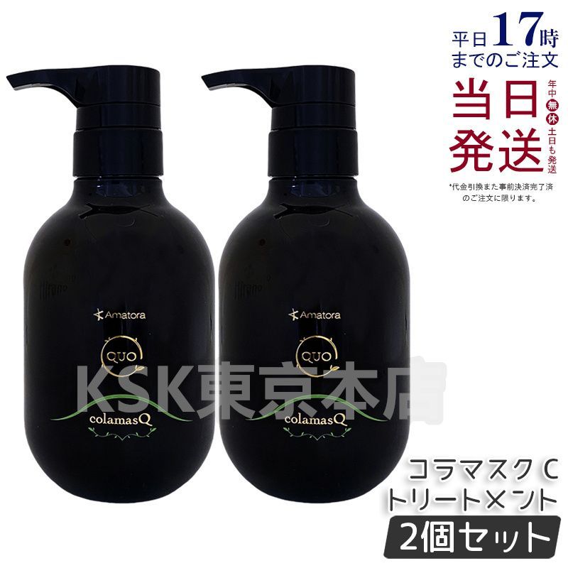 赤膚焼 水指 大塩正人造 織部流し 茶道具 共箱 卸売