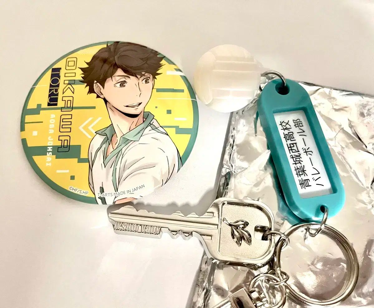 お買い得，お得 ハイキュー 成城 かわいそうなキーリングu0026オイカワ バッジ その他