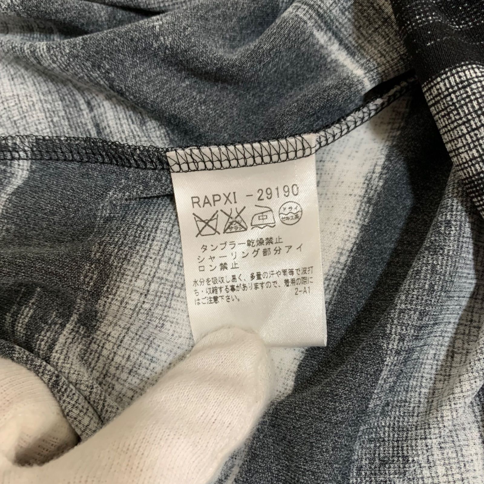 美品✨ヒロココシノ ストライプ ノースリーブロングワンピース サイズ42 LL 美品✨ヒロココシノ ストライプ ノースリーブロングワンピース