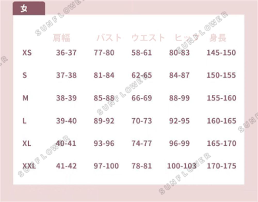 アイカツスターズ!