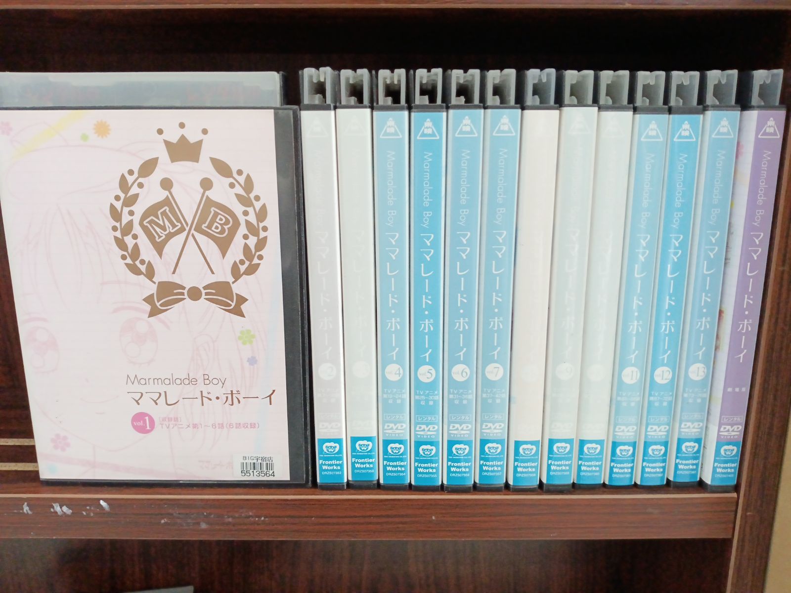 DVD ママレード・ボーイ 全13巻 + 劇場版 ⭐︎ Amazon.co.jp: ママレード・ボーイ DVD 全13巻＋劇場版 全巻