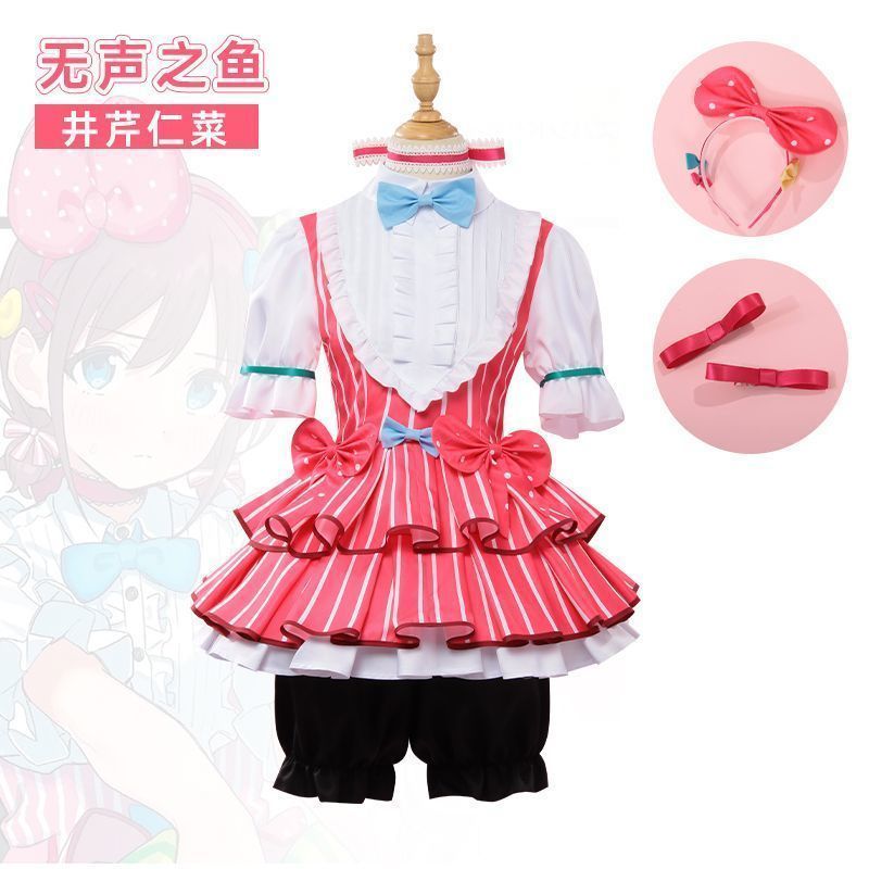 ♥ 泣き少女バンド 井芹仁菜 無声の魚 コスチューム フルセット 二次元アニメ衣装 イベント用