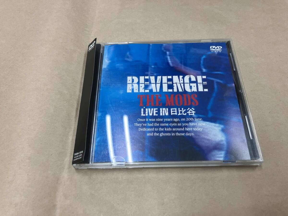 限界値下げTHE MODS DVD ・CDコレクション 限界値下げTHE MODS DVD ・CDコレクション - メルカリ