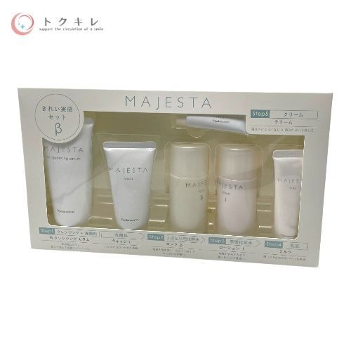 MAJESTA きれい実感セットa MAJESTA きれい実感セット α