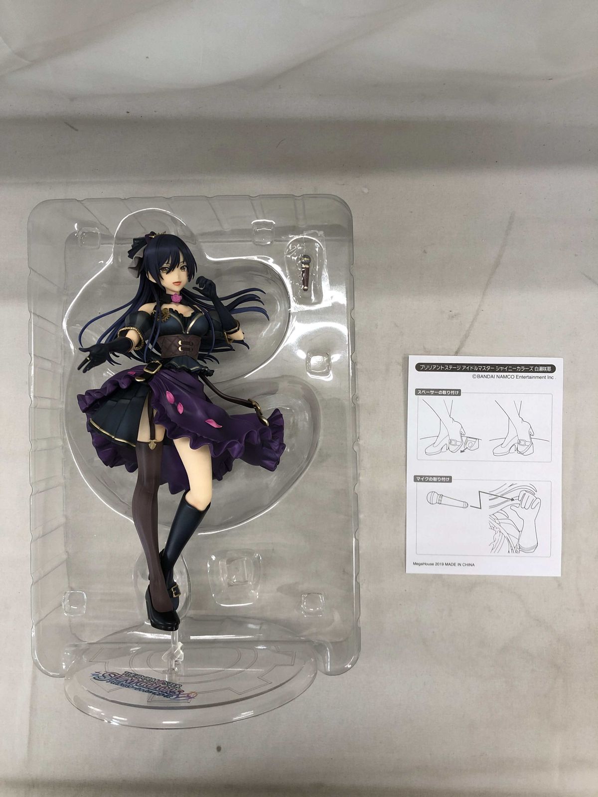 MegaHouse - アイドルマスターシャイニーカラーズ　白瀬咲耶 ブリリアントステージ フィギュア ブリリアントステージ アイドルマスター シャイニーカラーズ