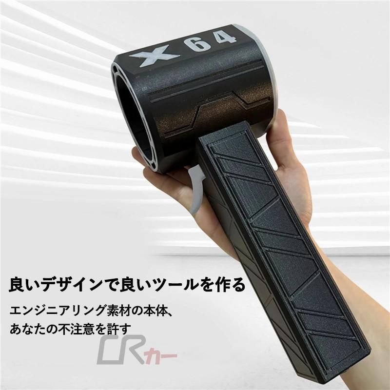 掃除機・クリーナー Mini X64 PRO Mini X64 PRO 洗車用ブロワー ブロワーX64 ミニ ブロワー ミニジェット