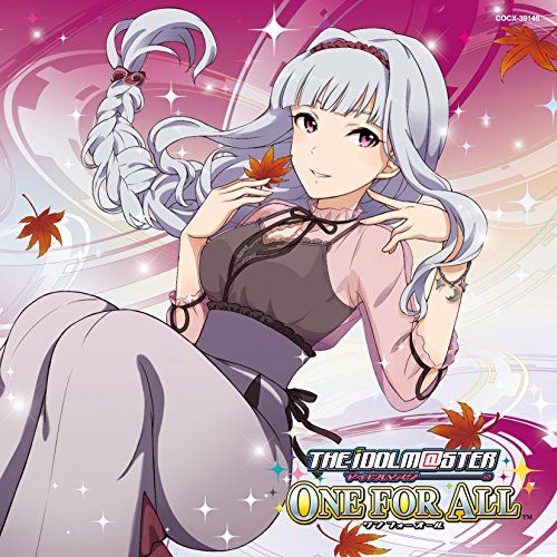 コロムビアレコード アイドルマスター 原由美(四条貴音)サイン色紙 Amazon | THE IDOLM@STER MASTER ARTIST 4 02 四条貴音 | 四条貴