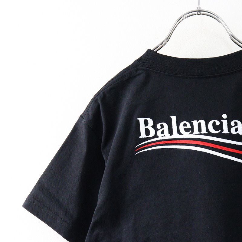 コットンTシャツ 10|ブラック