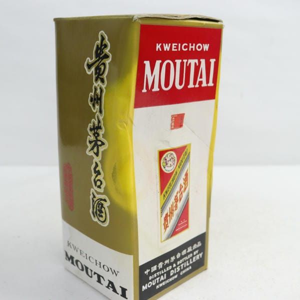 Kweichow Moutai 焼酎　貴州茅台酒　天女　古酒　未開封 341-1024x768.jpg