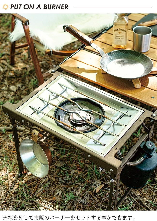 NATURE TONES MINI CONNECT TABLE ネイチャートーンズ ミニコネクト