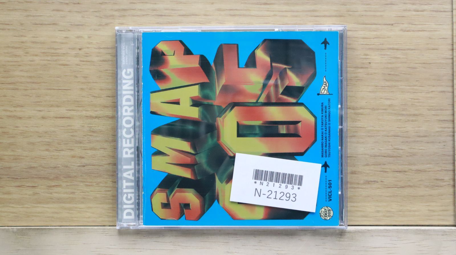 国内盤CD☆スマップ/SMAP□ SMAP 005 【VICL501/4988002289639