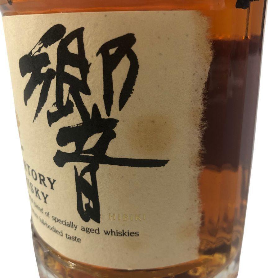 東京都限定◇サントリー 響 裏ゴールドラベル 金キャップ 700ml【T1】