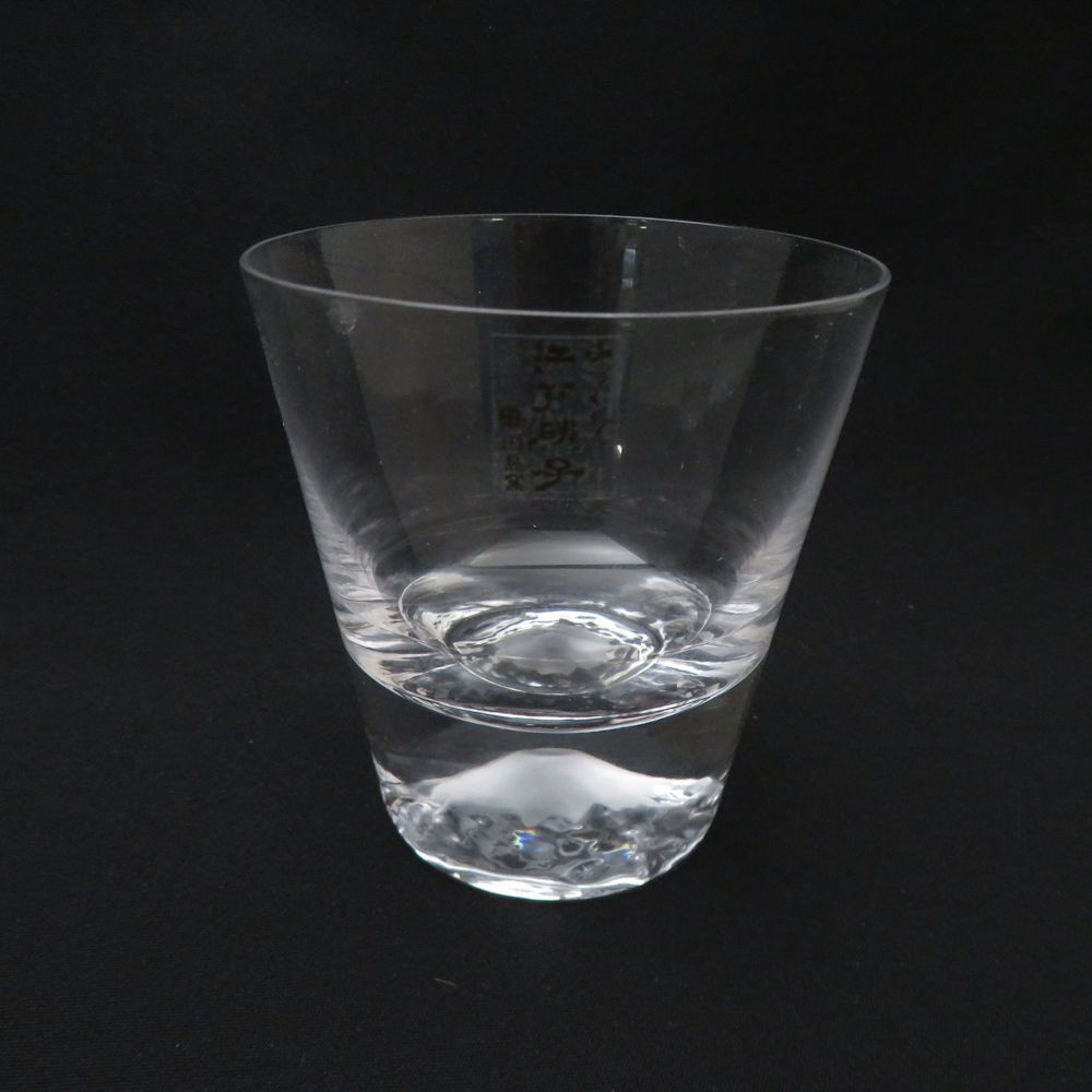  TAJIMA GLASS 田島硝子 江戸切子 富士山 ロックグラス 2点 ペア タンブラー Mt.Fuji 伝統 ロックグラス アルコールグラス