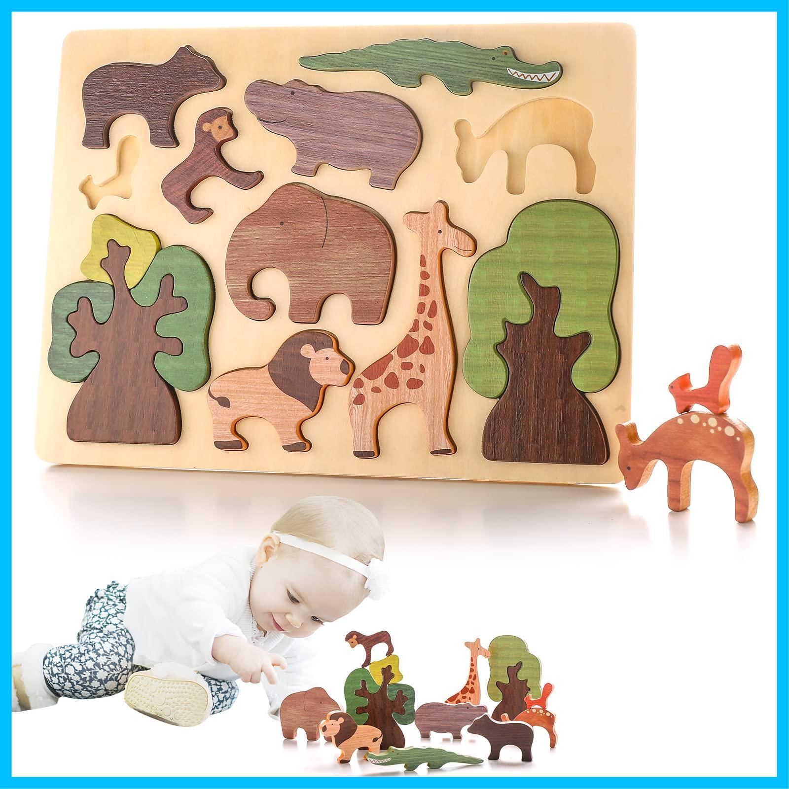 数量限定】森と動物 積み木 ピックアップパズル 知育玩具