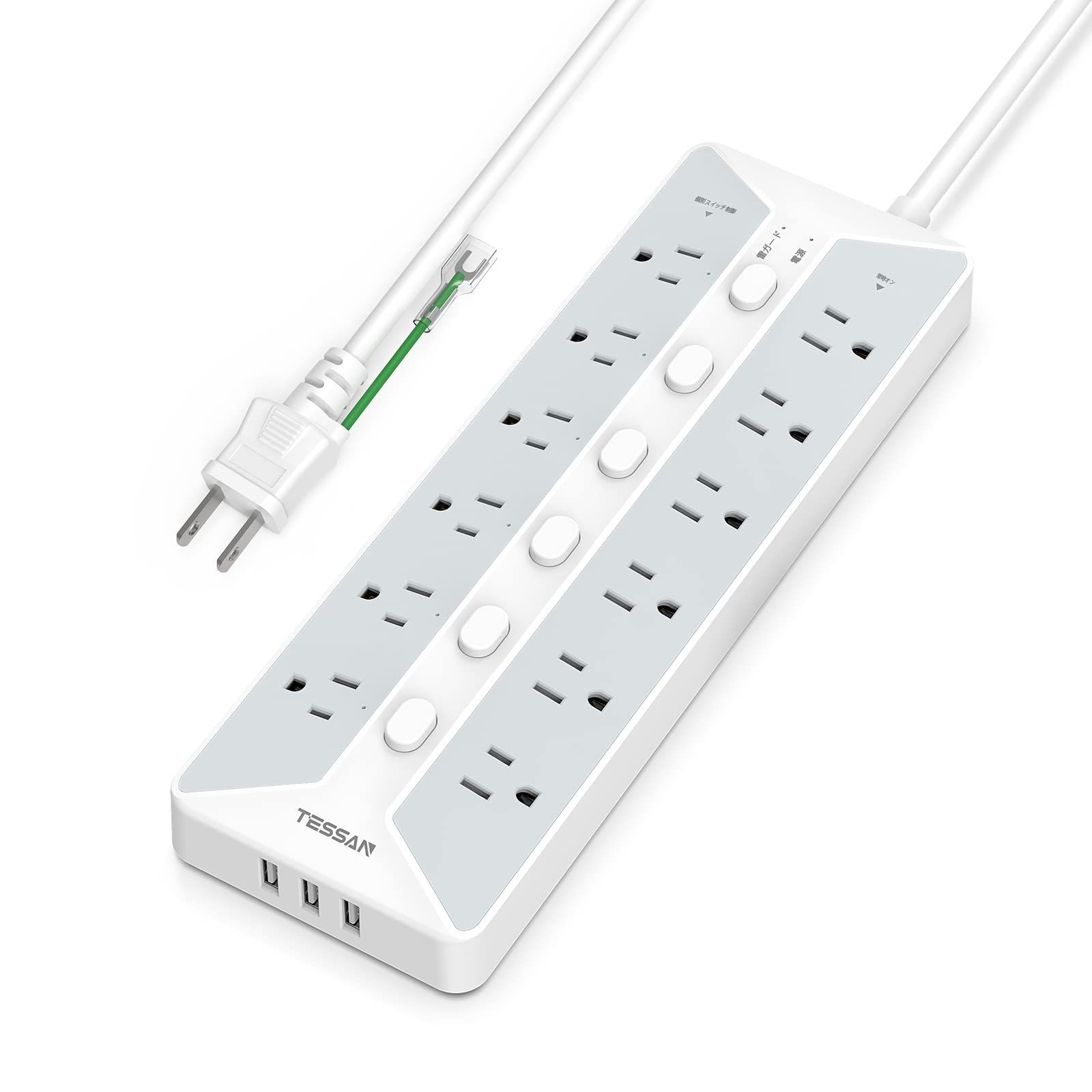 電源タップ スイッチ付き 延長コード 2m usb コンセント TESSAN 12個AC口 3個USBポート テーブルタップ 壁掛け マルチタップ oaタップ 幅広コンセント 蛸足コンセント タコ足配線 節電 タップ 3ピン 省エネ 雷ガード 2ピン 3ピンプ