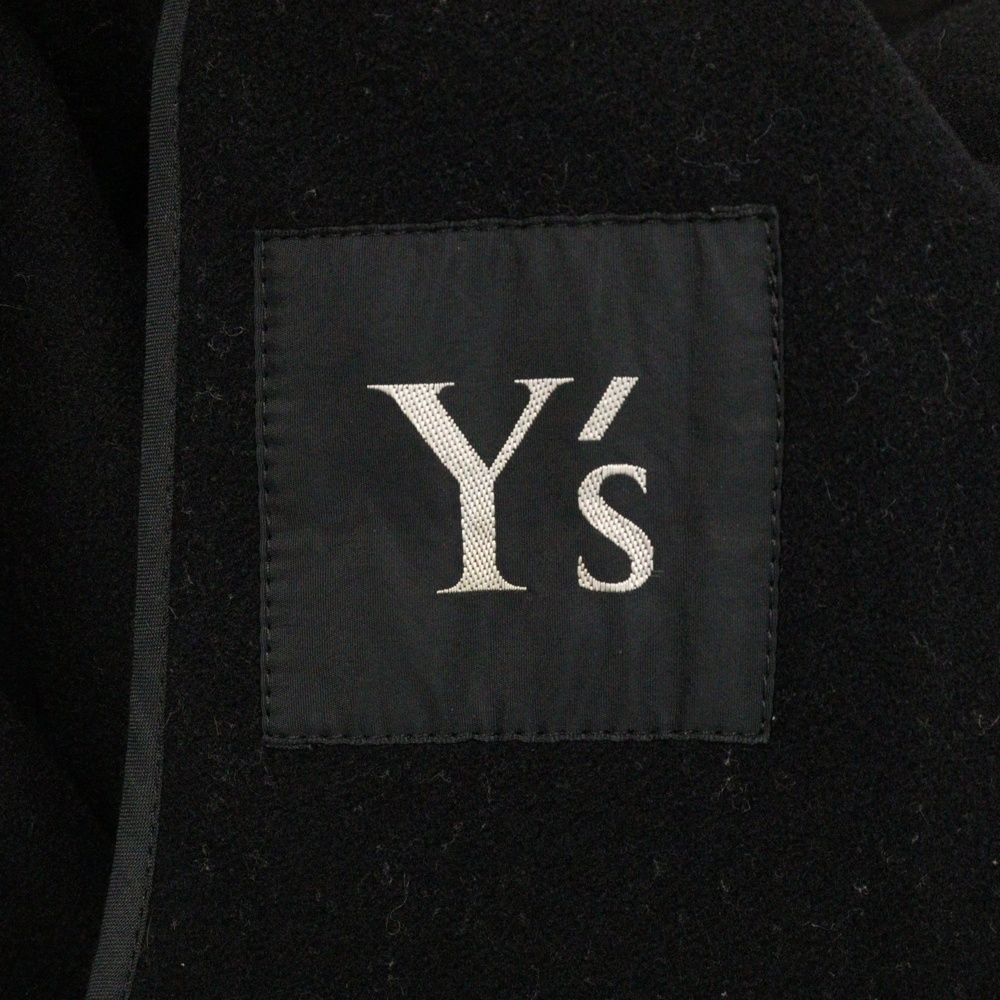 YC-C57-103