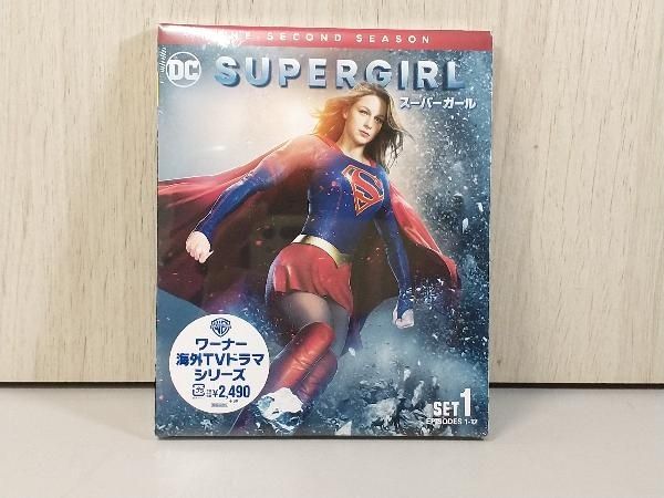 新品！未開封！スーパーガールSPECIAL EDITION 2枚組 DVD 新品！未開封！スーパーガールSPECIAL EDITION 2枚組 DVD 新品
