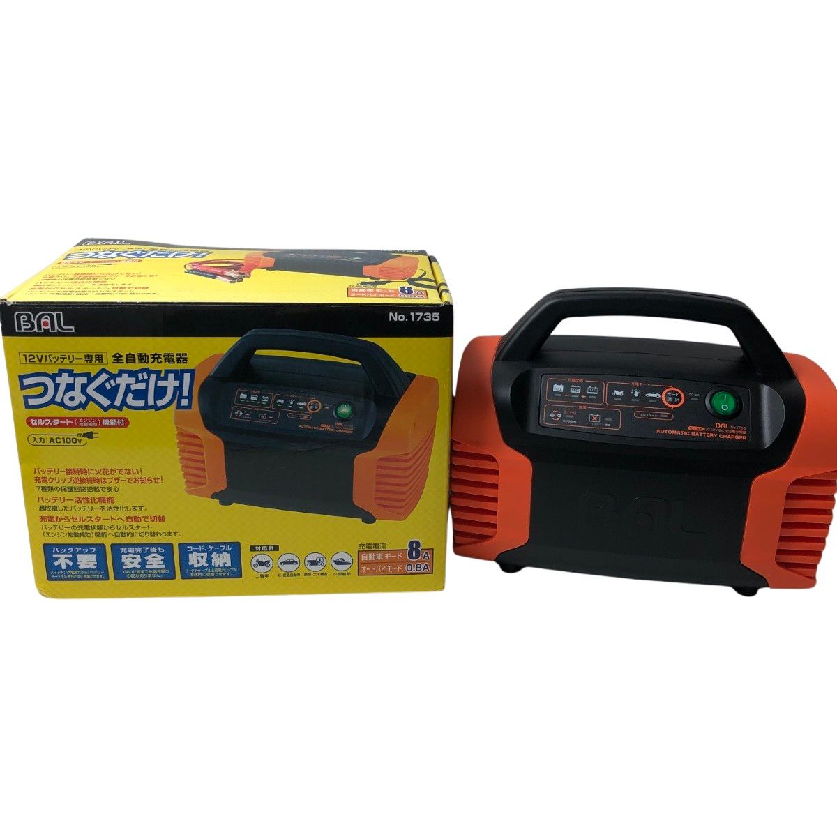 €€BAL バル カー用品 バッテリー充電器 NO.1735