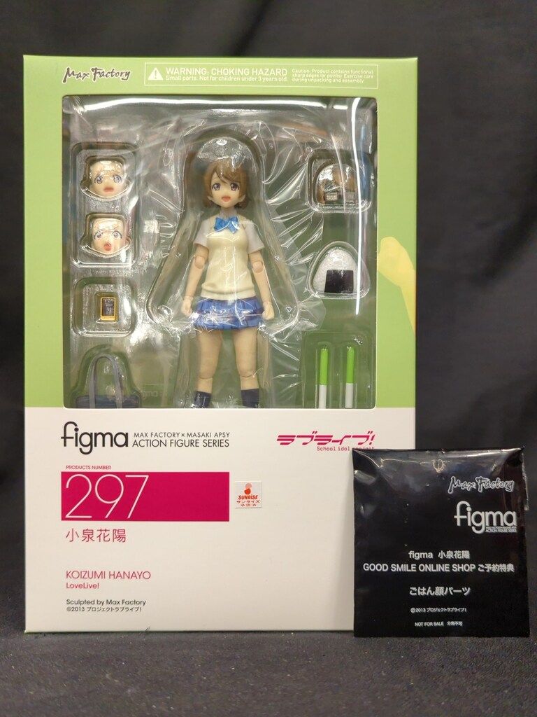 【未開封新品】figma 小泉花陽 MAXFACTORY figma ラブライブ! 小泉花陽 特典付 297 - メルカリ