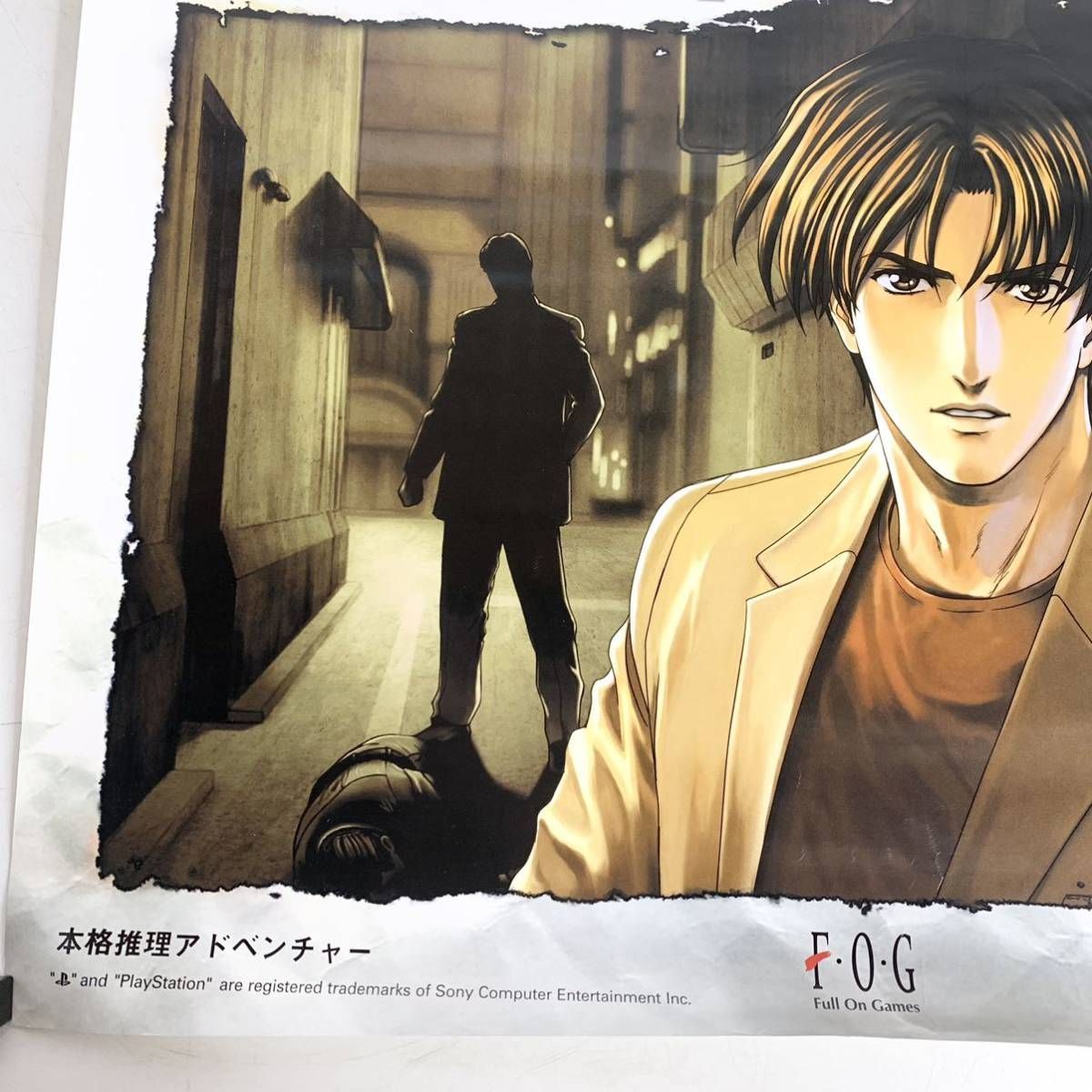 ポスター PS2ソフト MISSING PARTS sideB the TANTEI stories