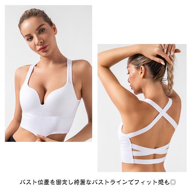 本日最終日！！【ボルスター付き♥】テラウェアyosa 上下セット ホールド感 未使用 大きいサイズ スポブラ レディース