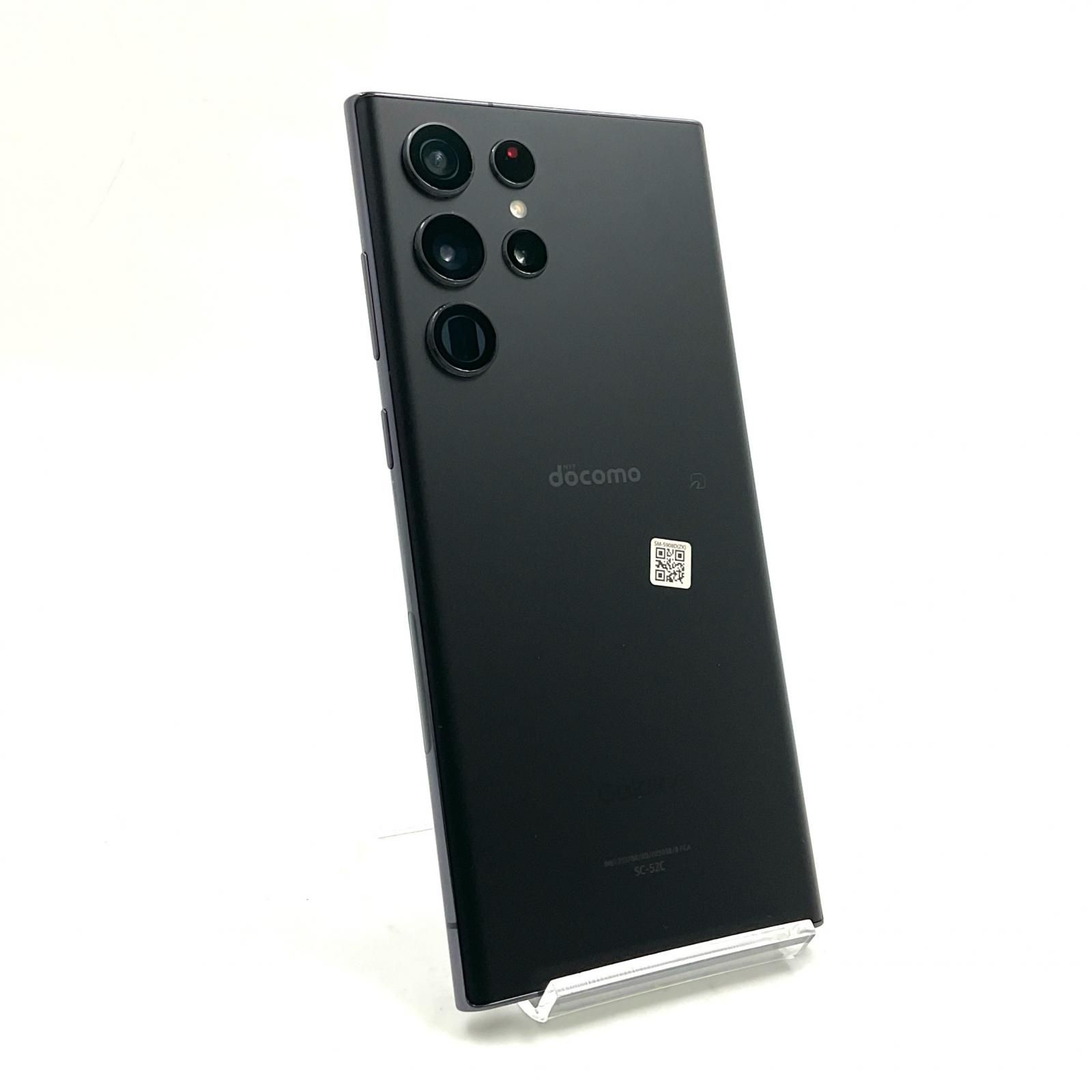 docomo☆Galaxy S22 Ultra☆ブラック★SC-52C★おまけ付 Galaxy S22 Ultra SC-52C サポート情報 | お客さまサポート