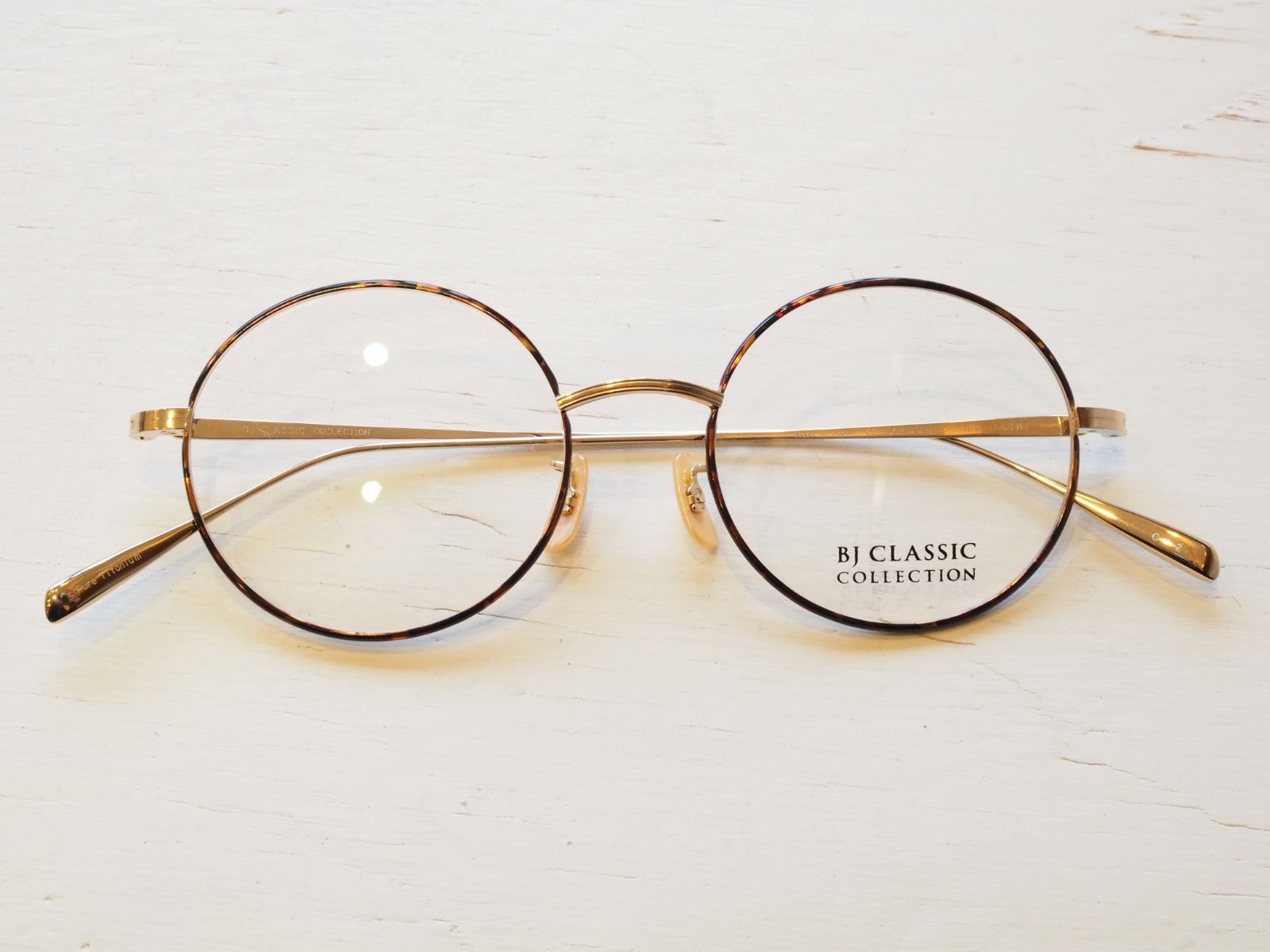 旧スライドスイマー250 シャダーテール デプス ビッグベイト オールド