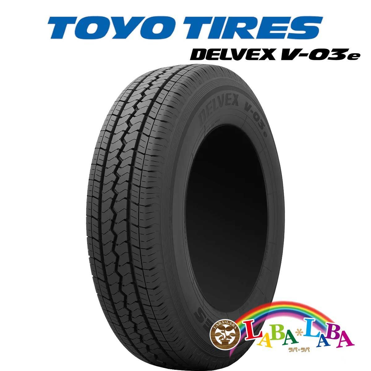 4本セット 165|80R14 91|90N トーヨー V03E サマータイヤ LT バン