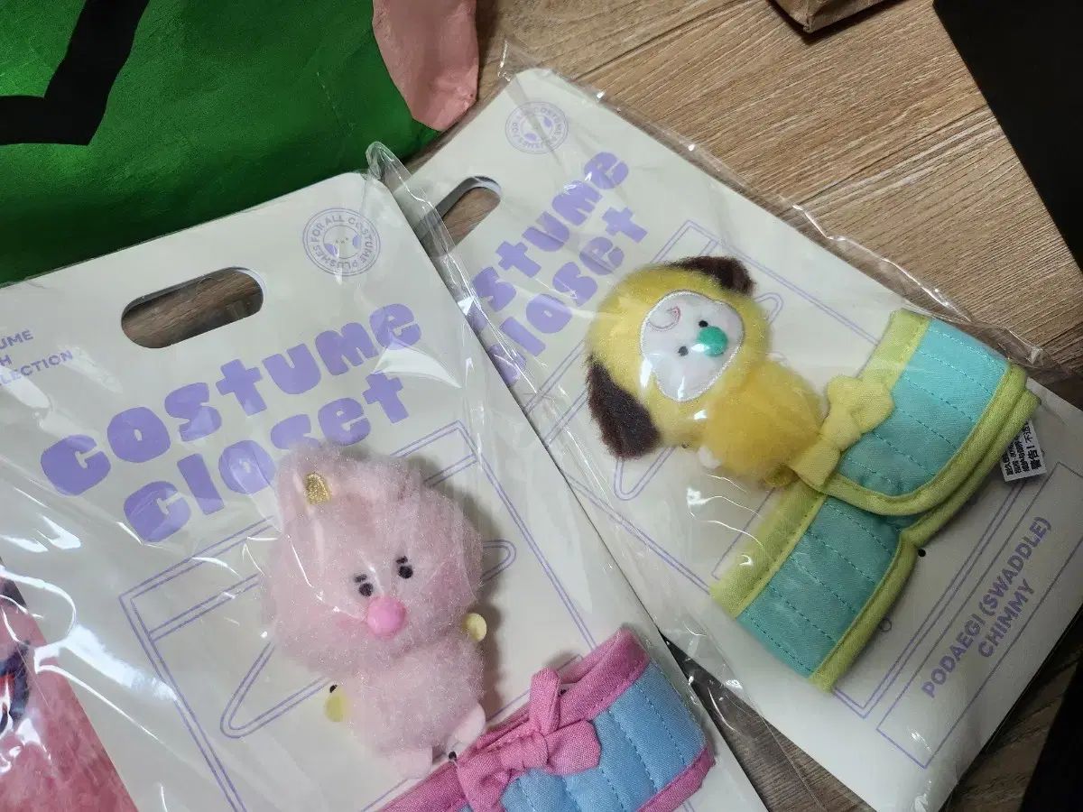 bt21 CHIMMY COOKY NEW BORN