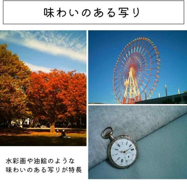 95万画素