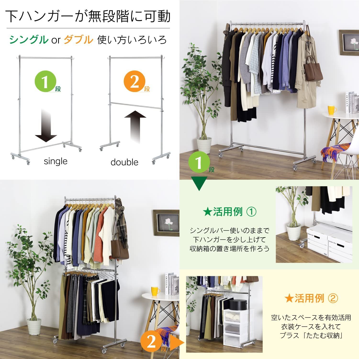 耐荷重1kg 18977 幅96cm カスタム スーパーDX 頑丈ハンガー 耐荷重1kg 18977 幅96cm カスタム スーパーDX 頑丈ハンガー