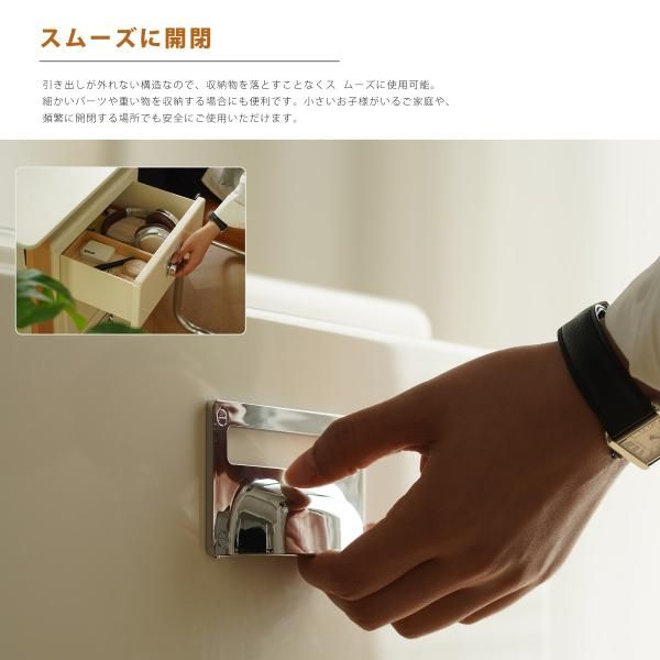 収納ワゴン 5段トレイ チェスト レトロ風 組立不要 収納ケース 収納ボックス 引き出し プラスチック ABS素材 北欧風 おしゃれ インテリア かわい 収納ケース MARWIL-DEMENAGEMENTS_CH