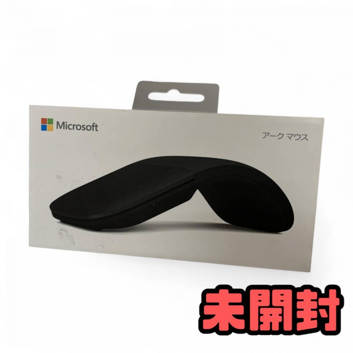 未開封 マウス Microsoft マイクロソフト アーク マウス ブラック Model 1791 ELG-00007 WMK839189相