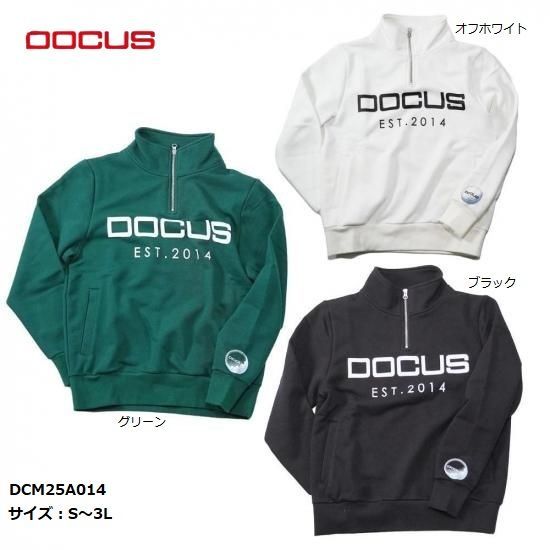 DOCUS ゴルフウェア ドゥーカス ジップアップスウェット 長袖 おしゃれ かっこいい メンズ DCM25A014 お取り寄せ商品