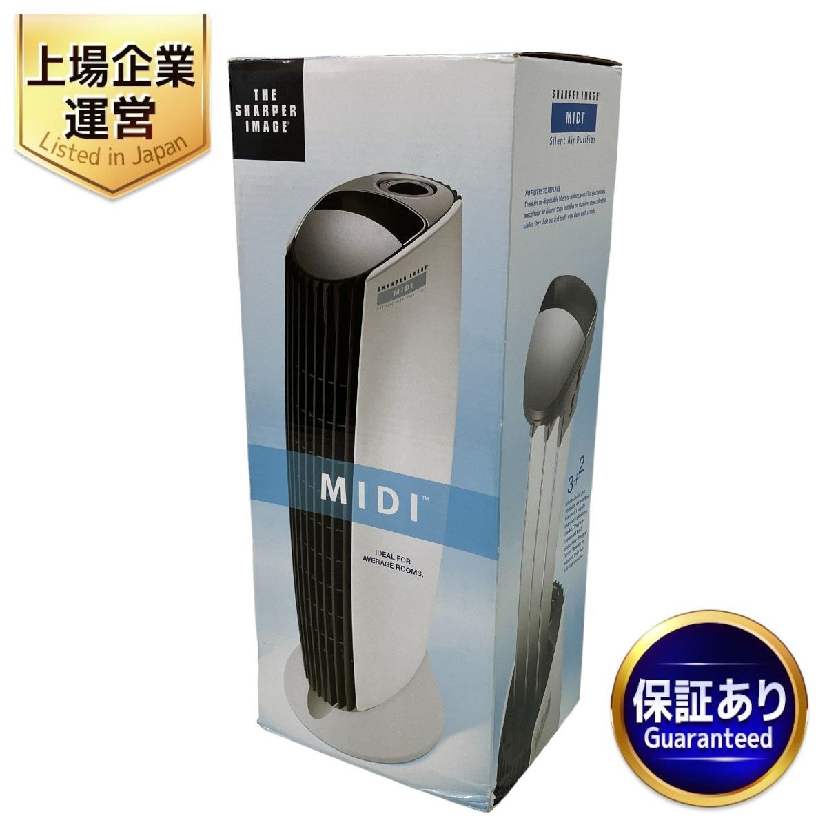 THE SHARPER IMAGE IU853 イオニックブリーズ MIDI 静音空気清浄機 