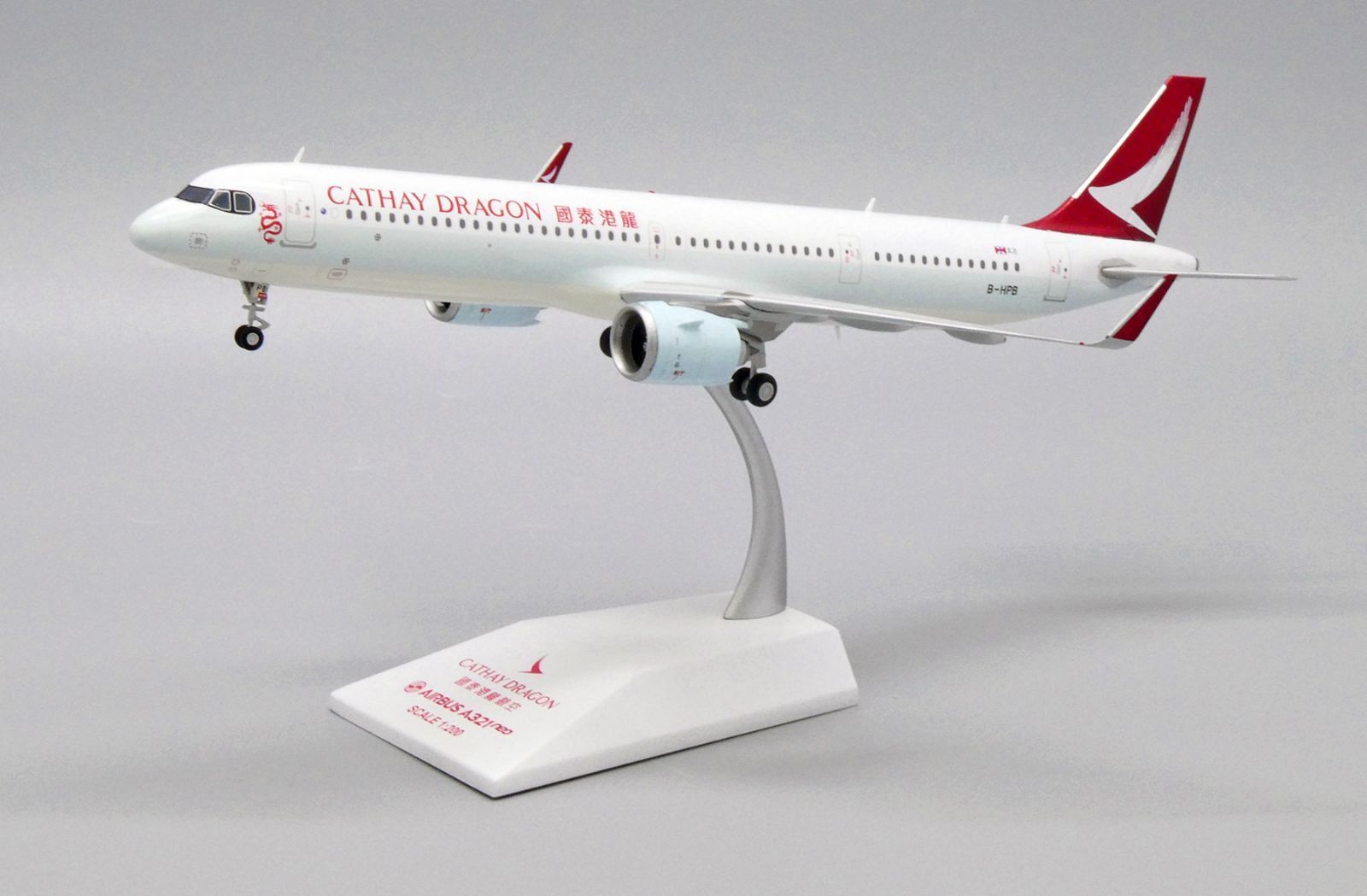 A321neo B-HPB