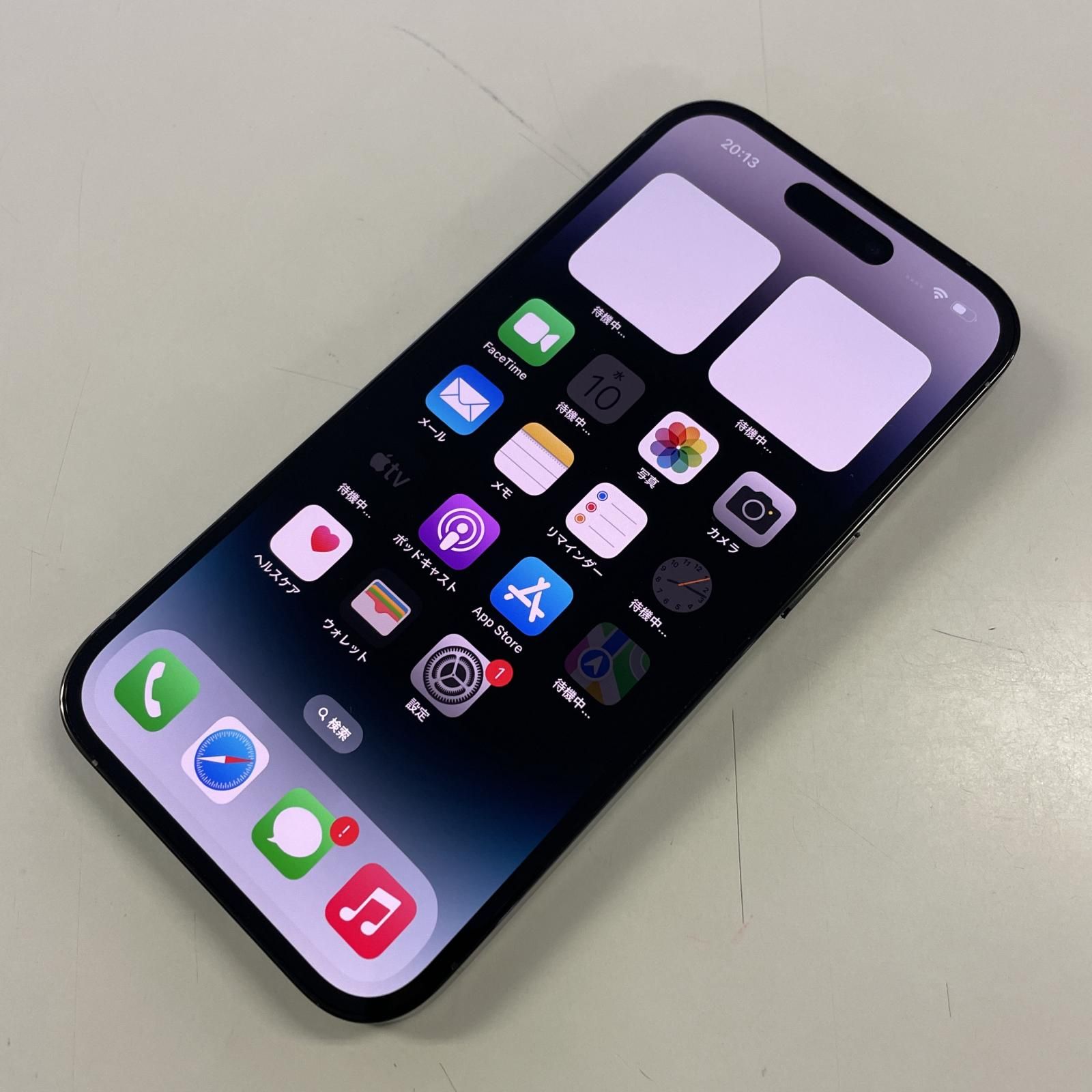 SIMフリー iPhone 14 Pro 128GB スペースブラック