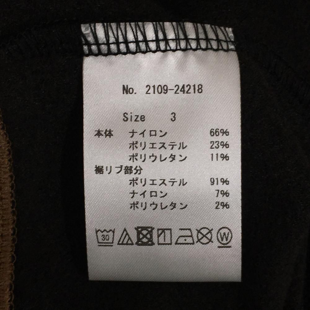 新品】CPG ハイネックブルゾン 黒 ハーフジップ 立体ロゴ 裏微起毛 裾