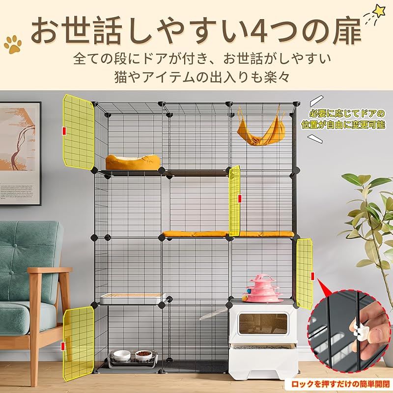 スコップ付き 掃除しやすい