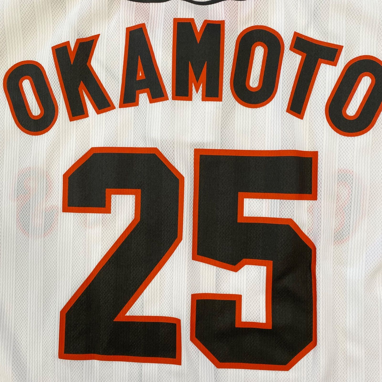 ジャイアンツグッズが届きました！2021-1 – 我が愛しのプロ野球