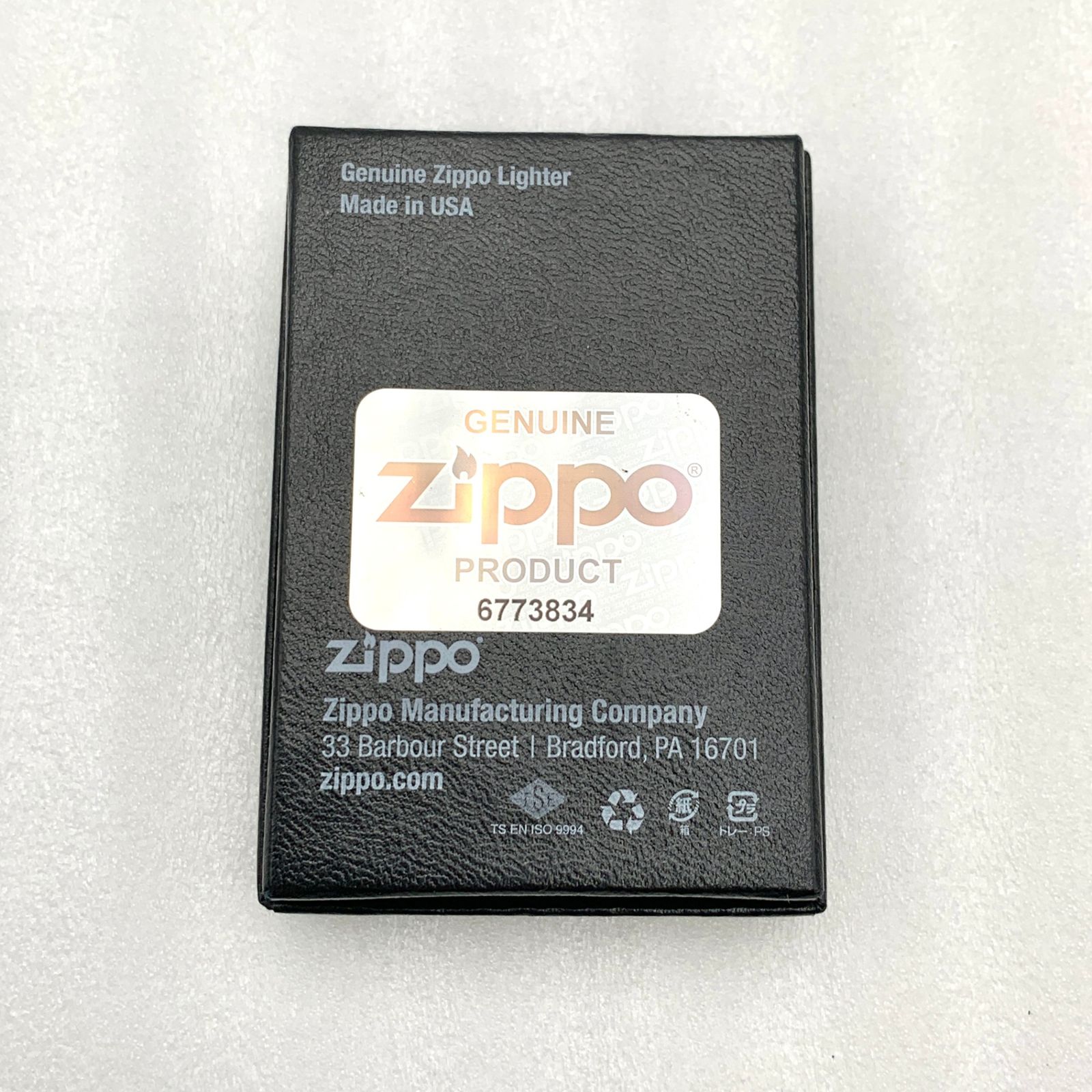 沖ドキ! ジッポライター